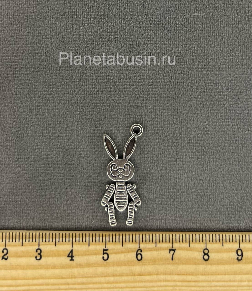 Подвеска Зайчик (Китай) 95