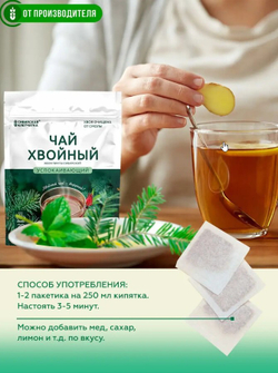 Скриншот 02.10.25_15.22.41