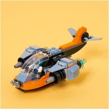 Конструктор LEGO Creator 31111 Кибердрон