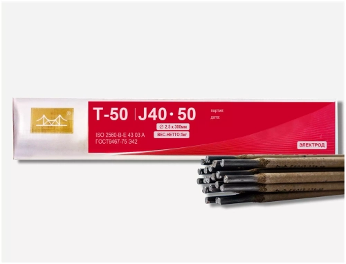 Электрод рутиловый Золотой Мост Т-50