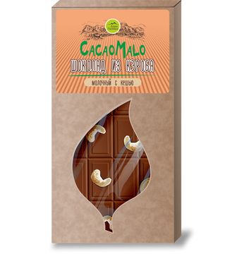 СКИДКА 50% Шоколад молочный из Кэроба необжаренного с кешью, 85г.