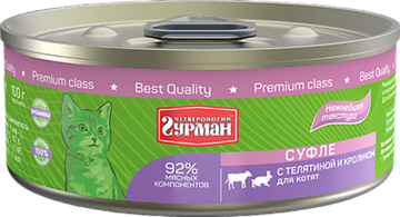 Четвероногий Гурман Суфле с телятиной и кроликом влажный корм для котят