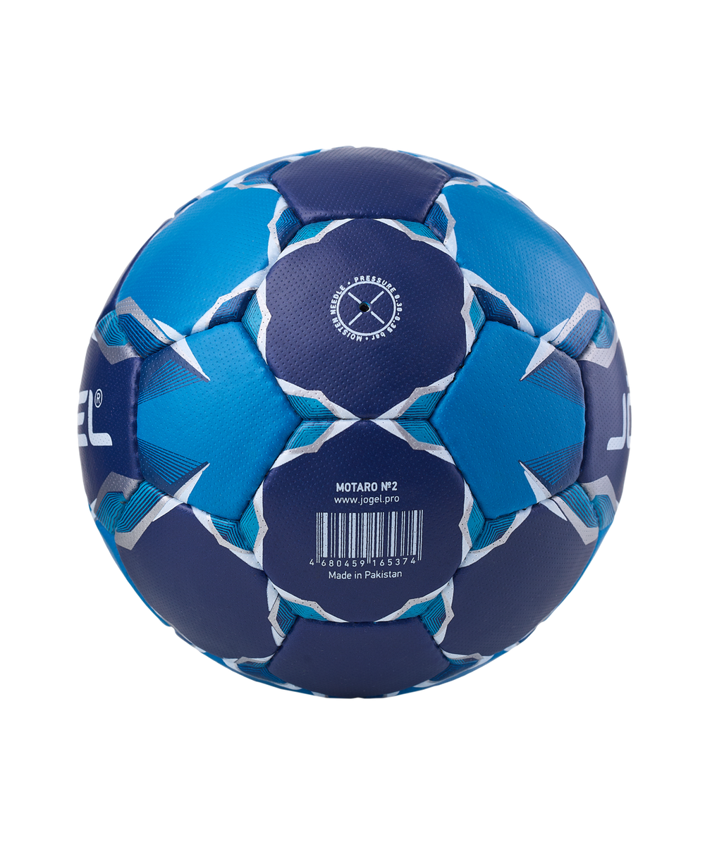 Мяч гандбольный Motaro №2