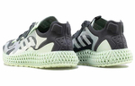 Кроссовки Adidas Consortium Runner V2