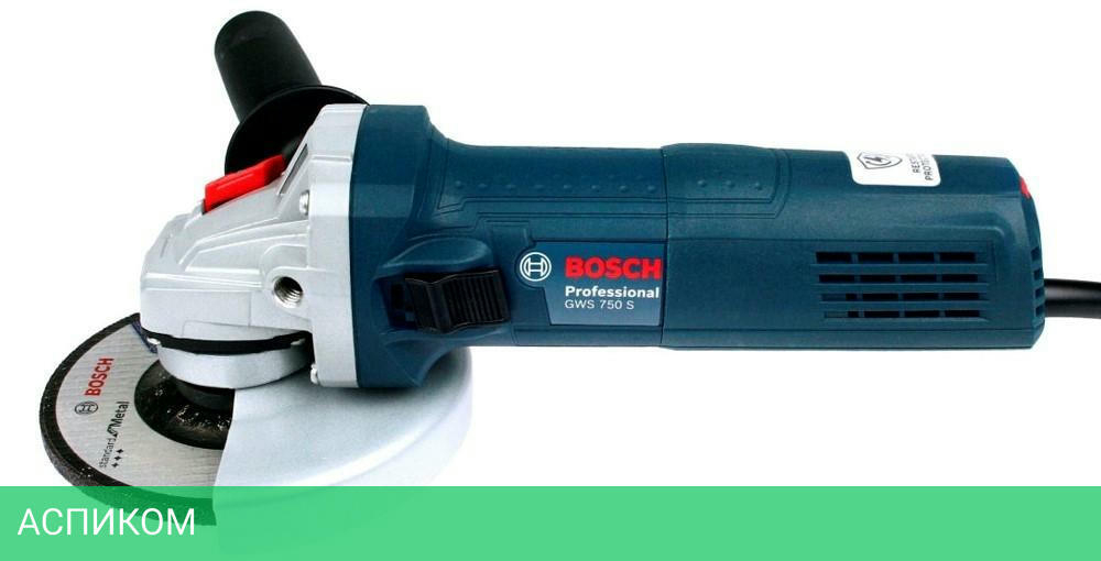 Угловая шлифмашина Bosch GWS 750 S Professional (0601394121)