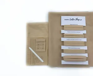 Бюстгальтер + трусы из эластичной сетки