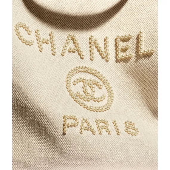 Сумка Chanel Shopping бежевый