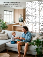 Ширма перегородка для зонирования