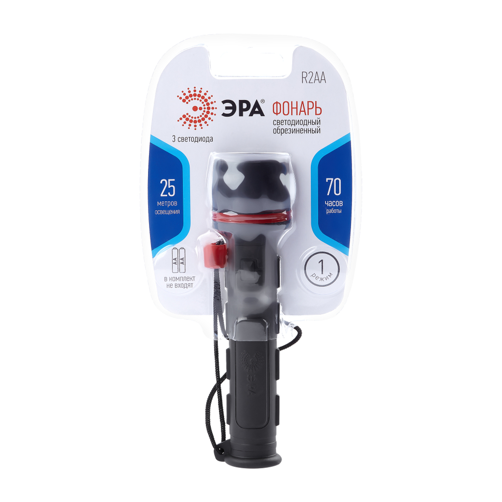 Фонарь ЭРА R2AA 3*LED