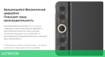Графический планшет Gaomon WH851 Dark Grey