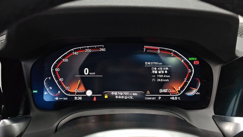 BMW 3 серии (G20) 320i M Sport