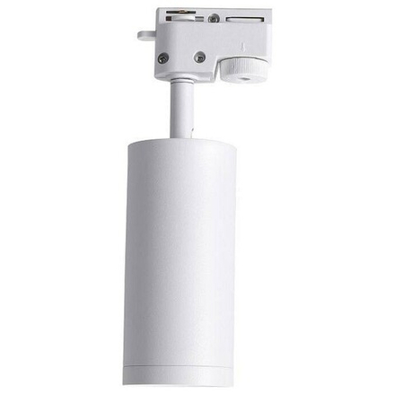 Светильник на штанге Lucia Tucci LTP LTP-T007-01GU10-W