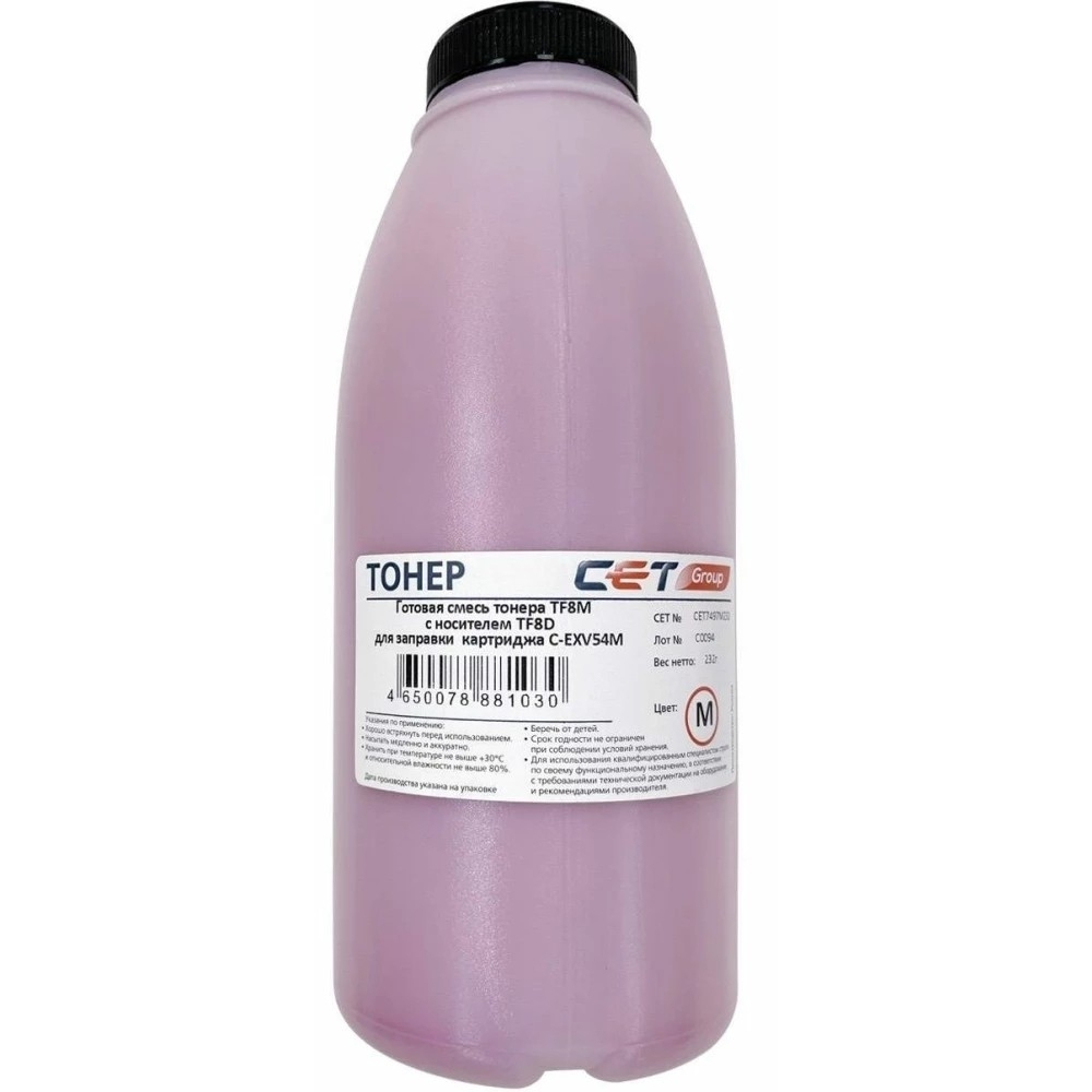 Тонер Тонер TF8M + носитель TF8D C-EXV54 для CANON iRC3025/3025i/3020 (CET) Magenta, 232г/бут, CET7497M232, C-EXV54