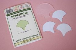 "Черепица" 50 мм (арт. J50)