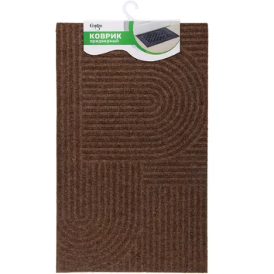 Коврик придверный 45*75см»Комфорт» коричневый
