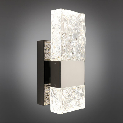 Настенный светодиодный светильник Aployt Fabayann APL.335.21.10