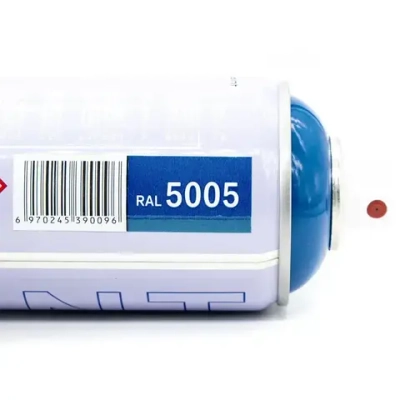 RAL 5005 сигнально-синий 520мл. акриловая краска аэрозольный баллончик Gamma Paint