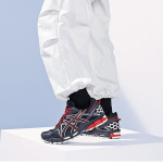 Кроссовки Asics Gel-Kahana 8, 1011B109-004