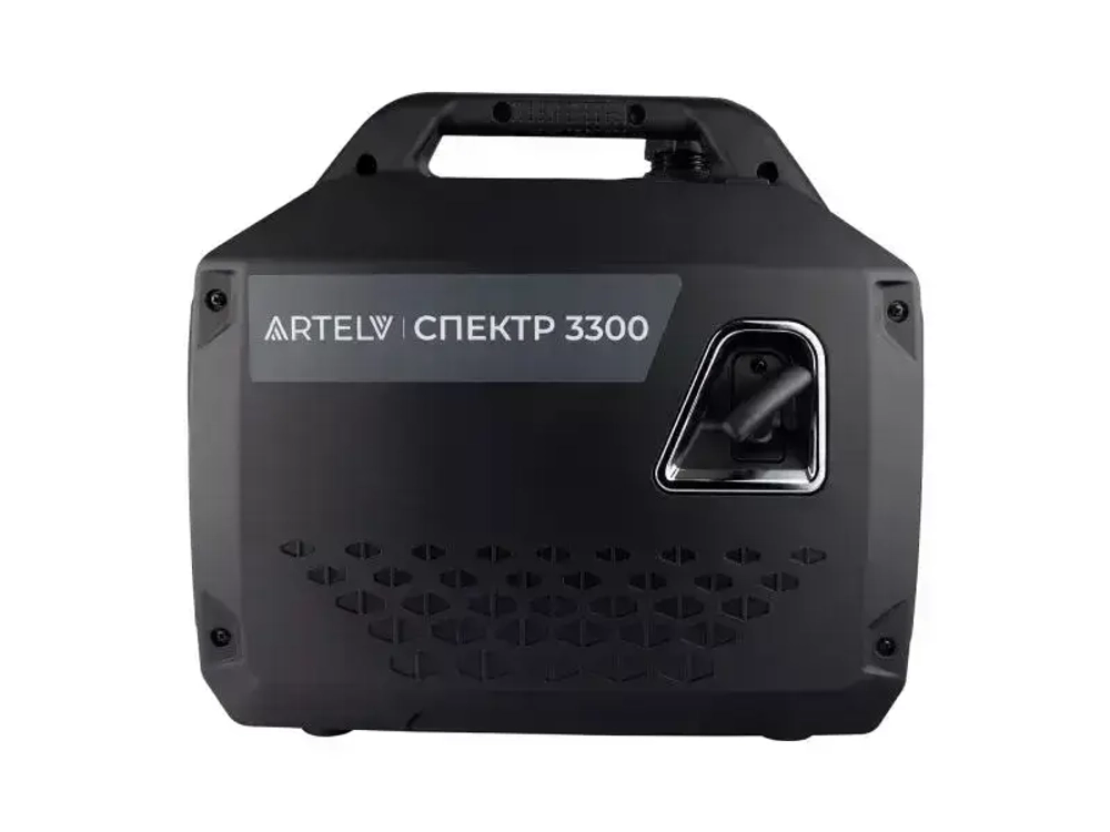 Инверторный генератор бензиновый 2квт ARTELV СПЕКТР 3300
