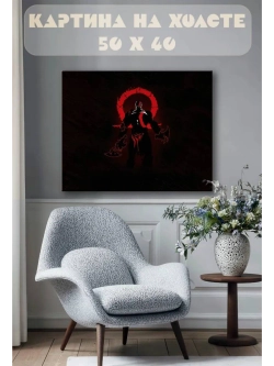 Картина на стену 40 X 50 Кратос
