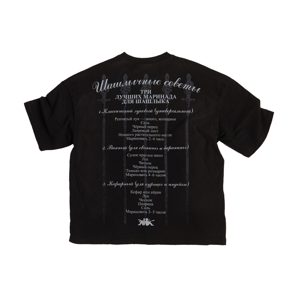 T-Shirt Black “Шашлычные Советы“
