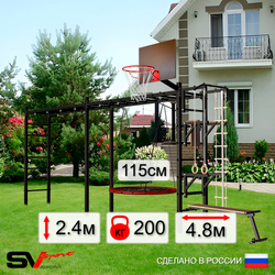 Уличная шведская стенка Sv Sport рукоход х 2 У52800.2К (Турник/Брусья/Стойка/Скамья/Гнездо 115см/Щит баскет/Канат/кольца/лестница)