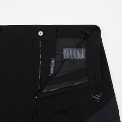 Шорты мужские Krakatau Apex Softshell