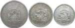 10, 15, 20 копеек 1923 года (F)