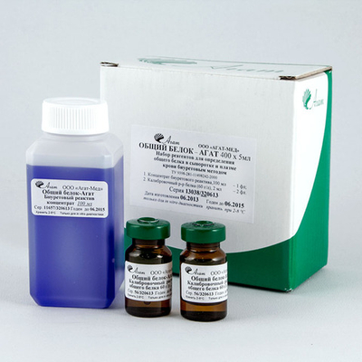 Общий Белок-АГАТ(биуретовый метод), 400 опр.х 5 мл.,(калибратор 2 фл.)