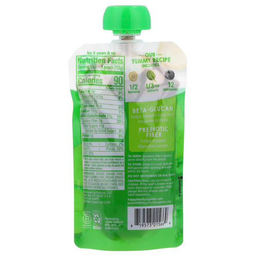 Happy Family Organics, Happy Tot®, Super Bellies™, для детей от 2 лет, органические бананы, голубика и шпинат, 113 г (4 унции)