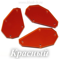 Пришивное акриловое зеркало #25, Красный #25