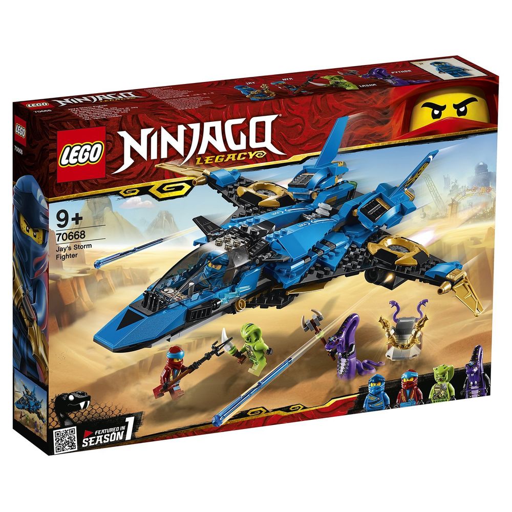 Штормовой истребитель Джея Ninjago LEGO