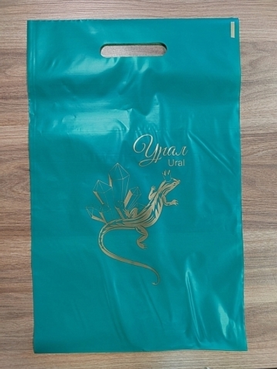 Пакет Урал ПНД 28х44 см. №0001