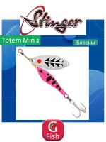 Блесна вертушка Stinger Totem Min 3 #009 16гр