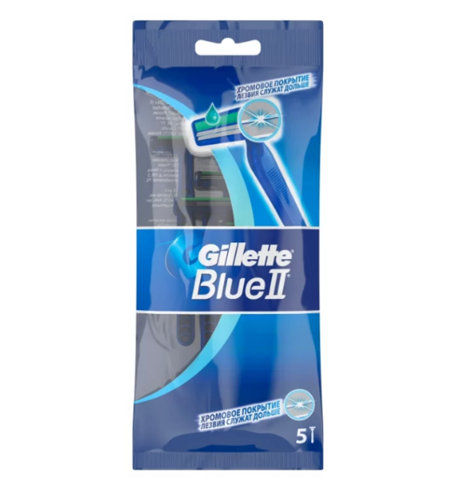 Gillette Станок бритвенный Blue II, одноразовый, с увлажняющей полоской, 5 шт