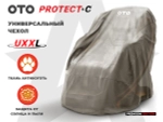 Чехол на кресло OTO PROTECT-C UXXL Премиум Mouse