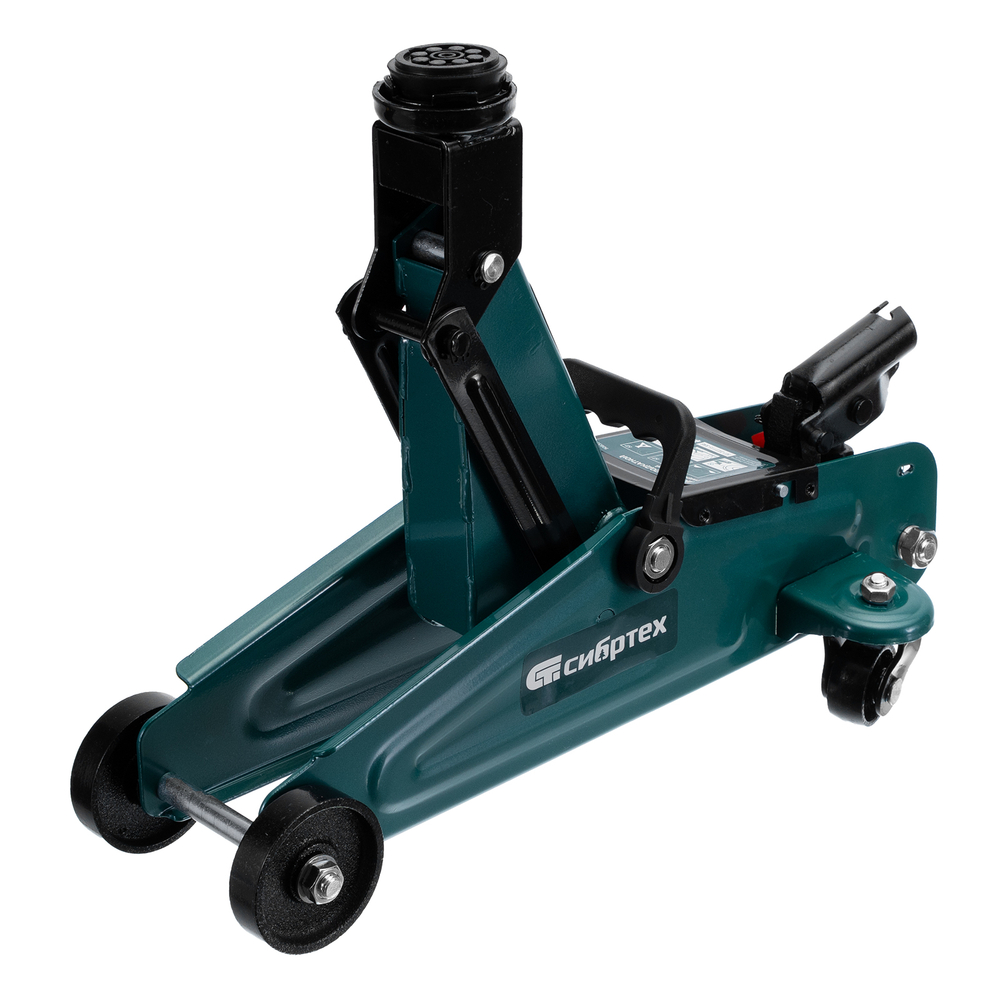 Домкрат гидравлический подкатной, 2 т, 135-320 мм Сибртех