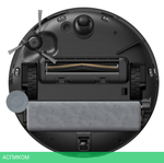 Робот-пылесос Trouver Robot Vacuum Z50 Ultra (RLZ92CE)