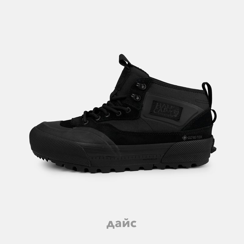 Ботинки Vans Half Cab Gore-Tex MTE артикул:VN000CVMBKA1 - купить в магазине Дайс