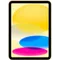 Apple iPad 11 (2025)