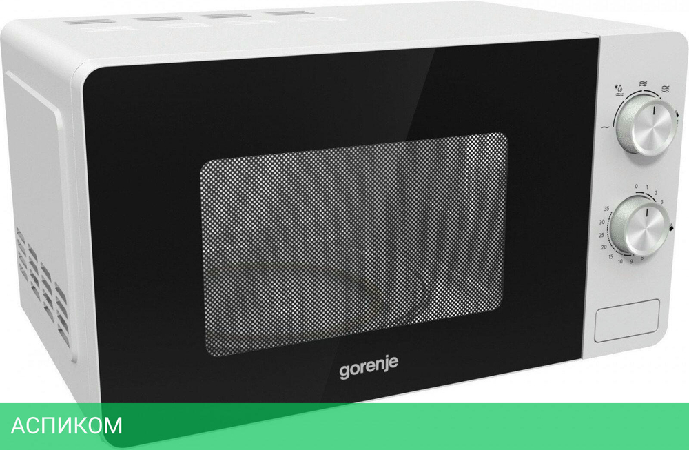 Микроволновая печь Gorenje MO20E1W белый (733232)