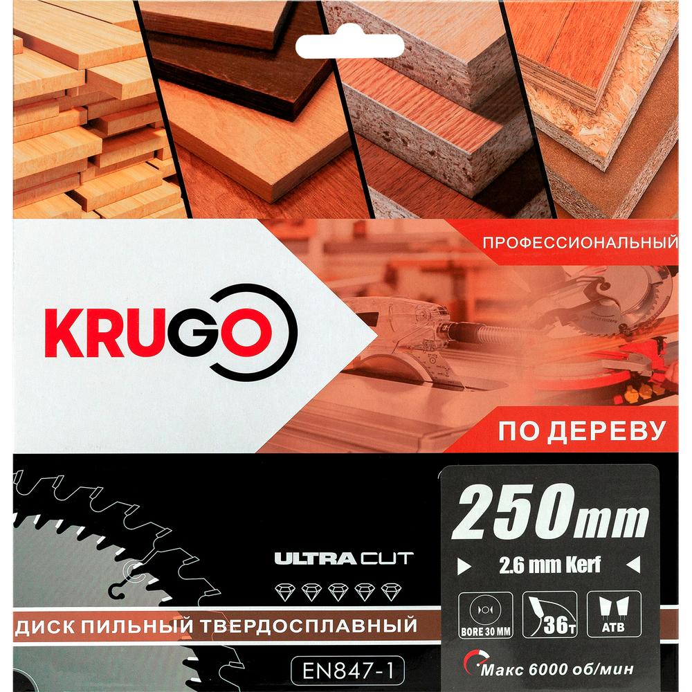 Пильный диск KRUGO 250x2,6/1,8x36Tx30mm, WA250036