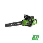 Аккумуляторная цепная пила Greenworks GD40CS18K5, 40v, 40 см, АКБ 8 А·ч и быстрымv ЗУ