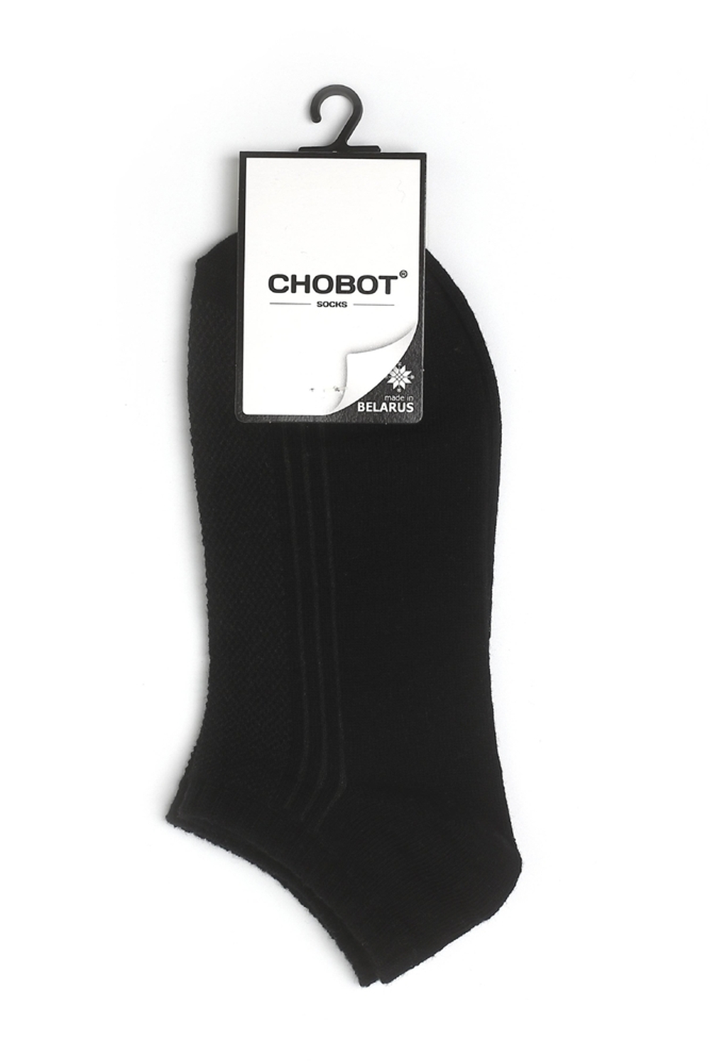 CHOBOT Носки мужские арт. 4224-010