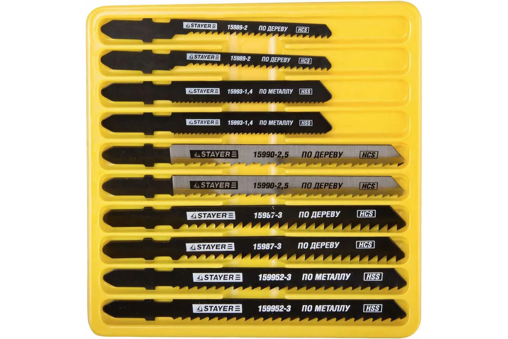 Набор полотен STAYER Professional для электролобзика по дереву 10шт