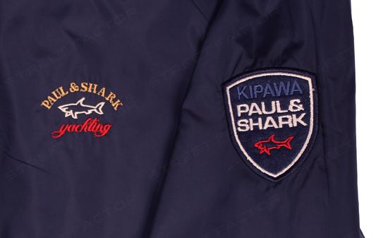 Куртка Paul&Shark