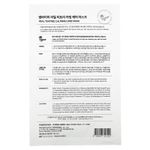 SOME BY MI, Real Tea Tree, успокаивающая маска для лица, 1 шт., 20 г (0,70 унции)