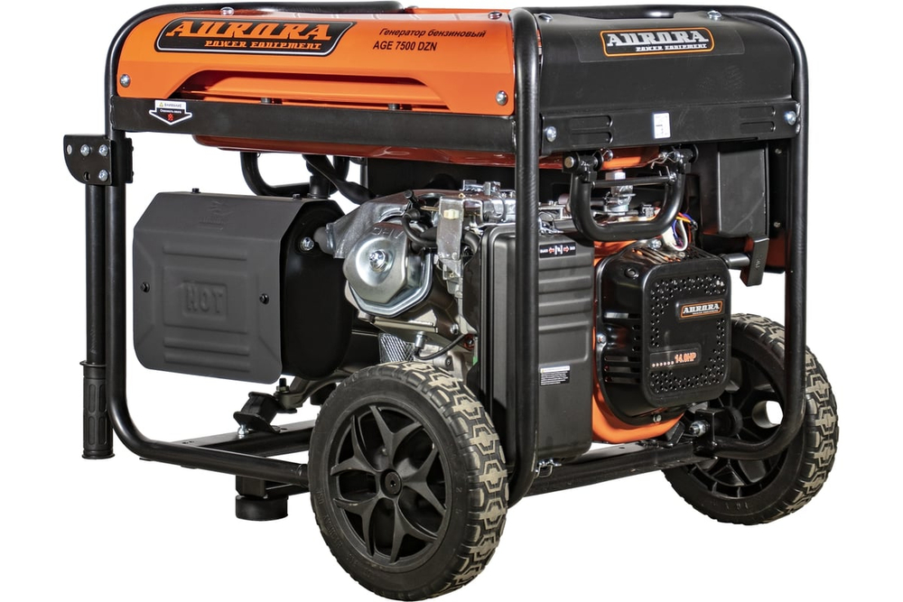 Генератор бензиновый AURORA AGE 7500 DZN с блоком автоматики