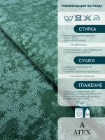 Ткань мраморный кашемир бархат отрез 600*300