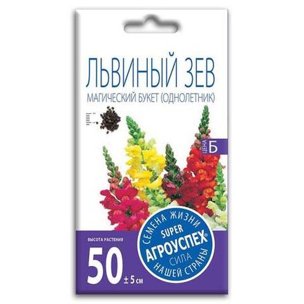 Львиный зев Магический букет смесь, семена Агроуспех 0,2г (300)